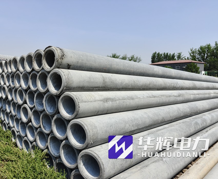 杭锦12米水泥电线杆